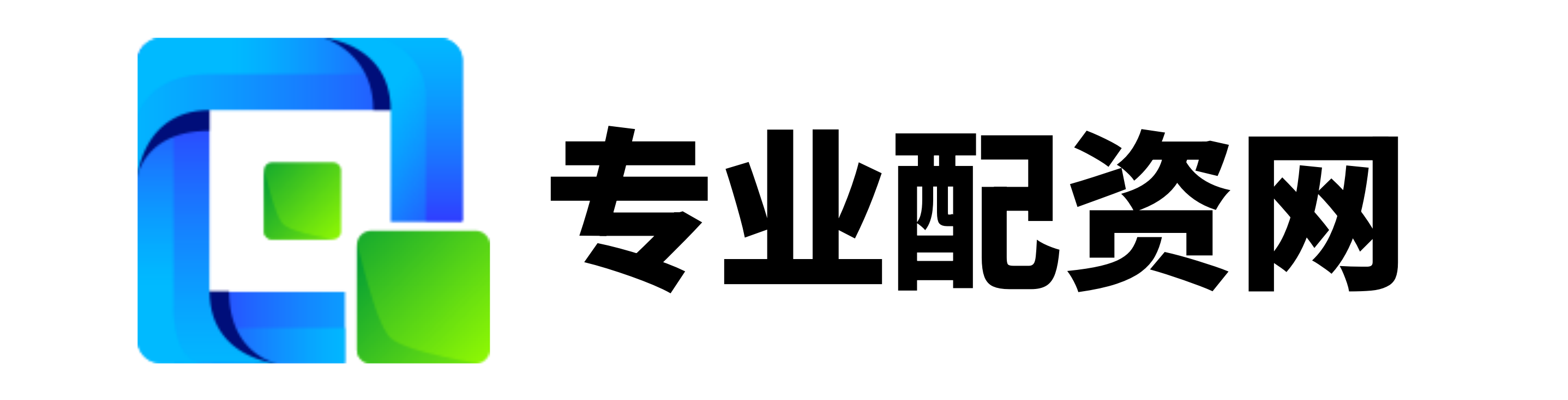 启泰网配资