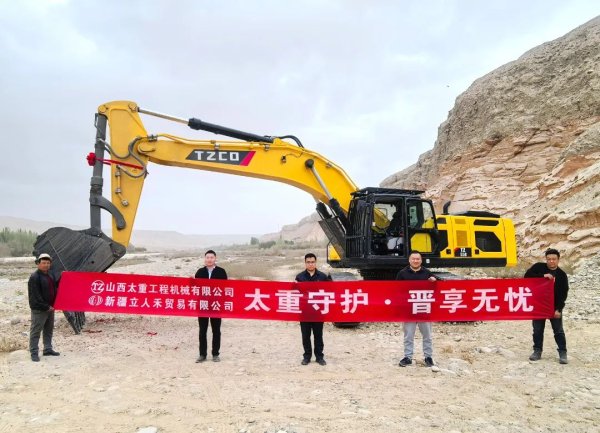 排名第一的配资公司 销量飘红丨太重工程机械市场表现强劲